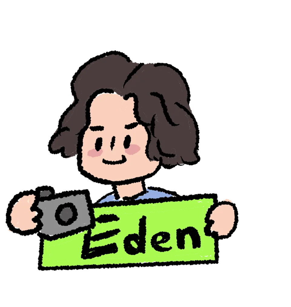 Eden — 韭點開始影音製作，短影音 Reels 剪輯